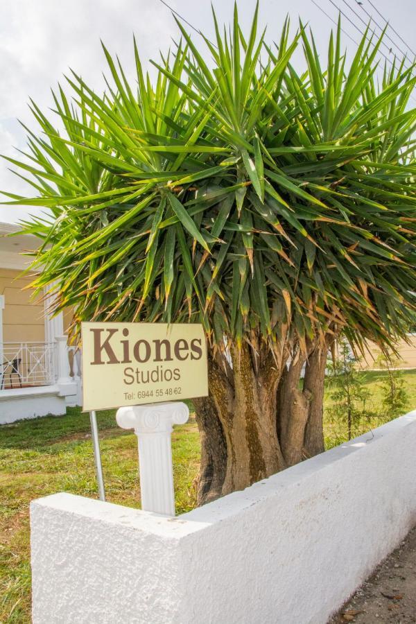 Kiones Apartamento Sidárion Exterior foto